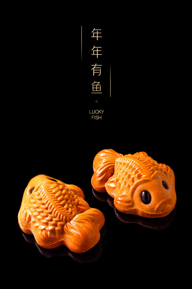 Lucky Fish 年年有鱼